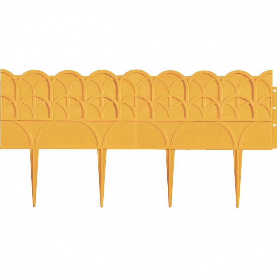 Бордюр "Прованс", 14 х 310 см, желтый, Россия, Palisad Бордюры садовые фото, изображение