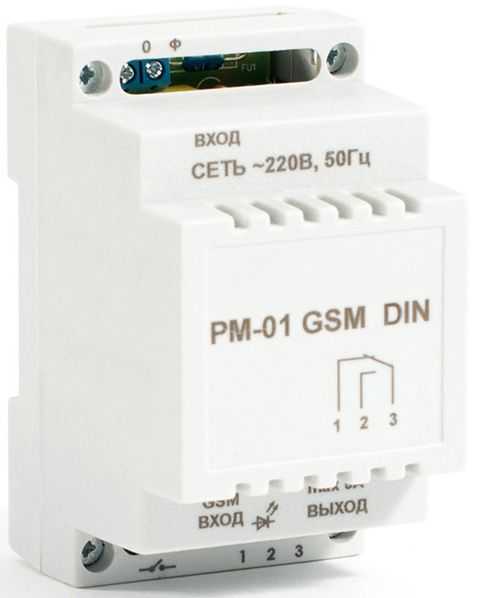 РМ-01 GSM DIN Теплоконтроллеры фото, изображение