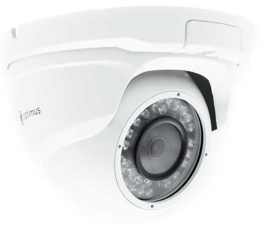 Optimus IP-E042.1(2.8)PE_V.1 Уличные IP камеры видеонаблюдения фото, изображение