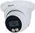 DH-IPC-HDW5449TMP-SE-LED-0280B-S2 Уличные IP камеры видеонаблюдения фото, изображение