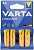 Батарейка Varta LONGLIFE LR6 AA BL4 Alkaline 1.5V (4106) (4/80/400) Элементы питания (батарейки) фото, изображение