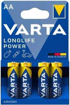 Батарейка Varta LONGLIFE POWER (HIGH ENERGY) LR6 AA BL4 Alkaline 1.5V (4906) Элементы питания (батарейки) фото, изображение