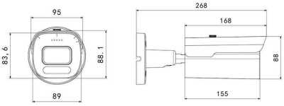 Страж-IP BM-MZ4-S/M Уличные IP камеры видеонаблюдения фото, изображение