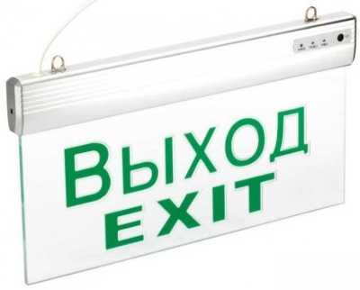 Scilla ЗПБ 201 (любая надпись) Табло световые фото, изображение